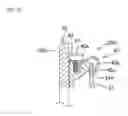 Fig. 11 - Clutch device