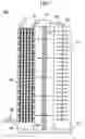 Fig. 08 - Energy-Saving Type Apparatus For Producing Freshwater