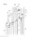 Fig. 09 - ATOMIZING APPARATUS