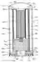 Fig. 01 - Full flow liquid filter with integral bypass filtration