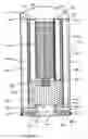 Fig. 03 - Full flow liquid filter with integral bypass filtration