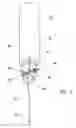 Fig. 07 - Spraying Device