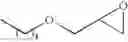 Fig. 19 - Modified silica particles and dirt repellent polymer compositions comprising them