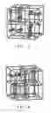 Fig. 04 - HIGH PERFORMANCE THERMOELECTRIC MATERIALS AND THEIR METHOD OF PREPARATION