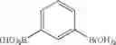 Fig. 53 - Polymeric compound containing dopant and host repeating units and organic electroluminescence element