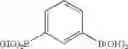 Fig. 55 - Polymeric compound containing dopant and host repeating units and organic electroluminescence element
