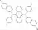 Fig. 70 - Polymeric compound containing dopant and host repeating units and organic electroluminescence element