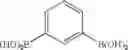Fig. 95 - Polymeric compound containing dopant and host repeating units and organic electroluminescence element