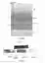 Fig. 20 - Display device