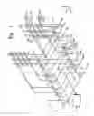 Fig. 02 - Semiconductor memory device
