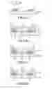 Fig. 09 - MANUFACTURING METHOD AND MANUFACTURING APPARATUS OF SHAPED ARTICLE