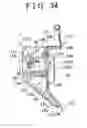 Fig. 22 - Vehicle airbag device
