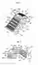Fig. 02 - METHOD AND APPARATUS FOR A DOOR STOP