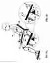 Fig. 06 - Pivotable seat