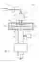Fig. 09 - Method and system for detection of solid materials in a plasma using an electromagnetic circuit