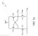 Fig. 07 - Oscillation circuit, timing device, and electronic system utilizing the same