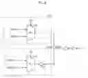 Fig. 04 - Circuit and method for parallel to serial conversion