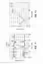 Fig. 08 - Metamaterial particles having active electronic components and related methods