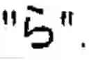 Fig. 40 - Input system, portable terminal, data processor, and input method