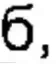 Fig. 43 - Method and apparatus for alphabet input
