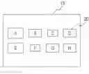 Fig. 01 - ELECTRONIC DEVICE, DISPLAYING METHOD, AND RECORDING MEDIUM