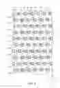 Fig. 06 - Liquid crystal display device and method of driving the same