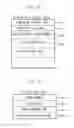 Fig. 08 - IMAGE PROCESSING APPARATUS, CONTROL METHOD THEREFOR, AND COMPUTER-READABLE STORAGE MEDIUM STORING COMPUTER-EXECUTABLE INSTRUCTIONS