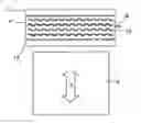 Fig. 01 - LARGE-SCALE INKJET PRINTER