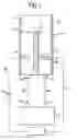 Fig. 02 - Recirculating ink system for inkjet printing