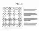 Fig. 08 - Image pickup apparatus and control method for flash distribution