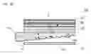 Fig. 04 - Liquid crystal display apparatus