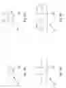 Fig. 07 - Shape measurement using microchip based fringe projection