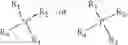 Fig. 02 - Encapsulated dispersions comprising electrophoretically mobile organic colorants