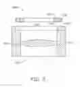 Fig. 06 - Lens module