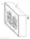Fig. 02 - Encapsulation module method for production and use thereof