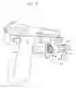 Fig. 08 - INTERFACE APPARATUS FOR MOUNTING A PORTABLE ILLUMINATION TOOL & RELATED ILLUMINATION ASSEMBLY