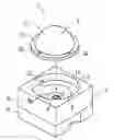Fig. 01 - Light emitting device