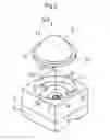 Fig. 06 - Light emitting device