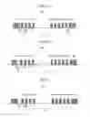 Fig. 02 - Flash Memory Device Using Double Patterning Technology and Method of Manufacturing the Same