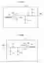 Fig. 08 - Interface circuit for transmitting and receiving digital signals between devices