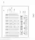 Fig. 06 - Digital audio communication and control in a live performance venue