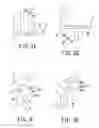 Fig. 04 - Detection system for detecting appearances of many electronic elements and methods of using the same