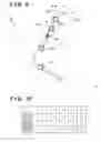 Fig. 06 - Information processing apparatus and method for registering moving objects as metadata of an image