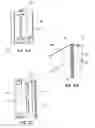 Fig. 09 - Vertical cable management system
