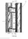 Fig. 28 - Vertical cable management system