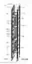 Fig. 32 - Vertical cable management system
