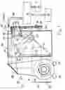 Fig. 02 - Apparatus, an optical unit and devices for use in detection of objects