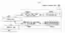 Fig. 01 - Exhaust device, image forming apparatus including the same, recording medium on which control program for exhaust device is recorded