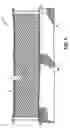 Fig. 06 - Stowable storage net