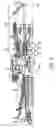 Fig. 03 - Coupling for rotary components